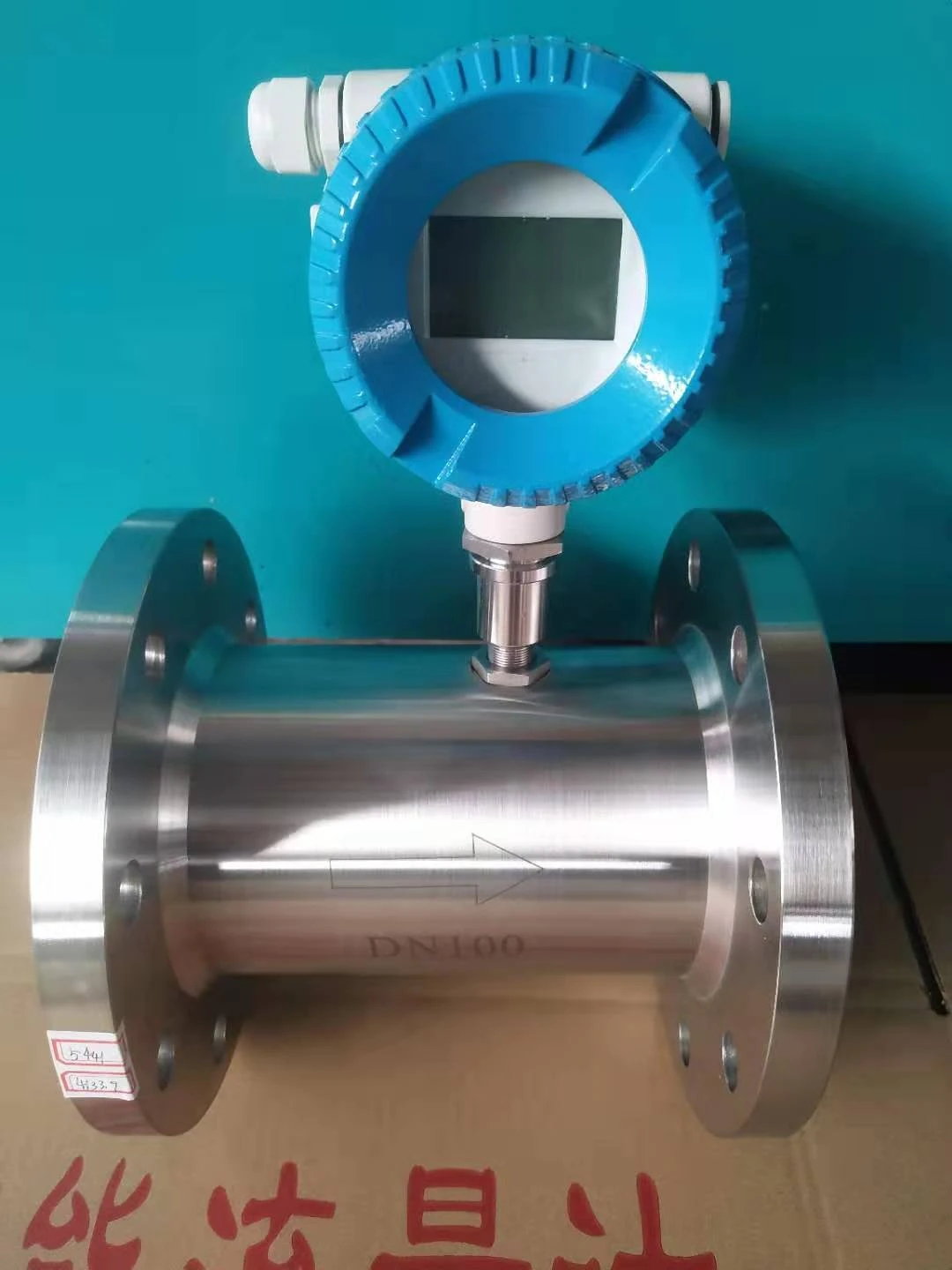 DN100 Turbine flowmeter