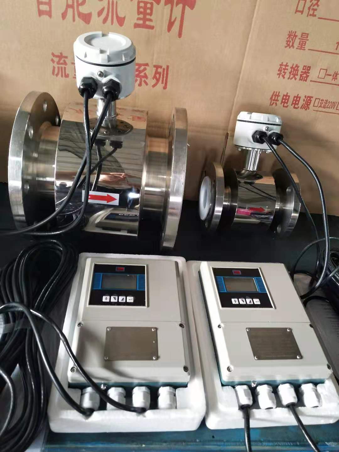 Split stainless steel electromagnetic flowmeter